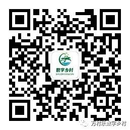 万村乐数字乡村JAVA版本V1.0.2升级更新(图2)