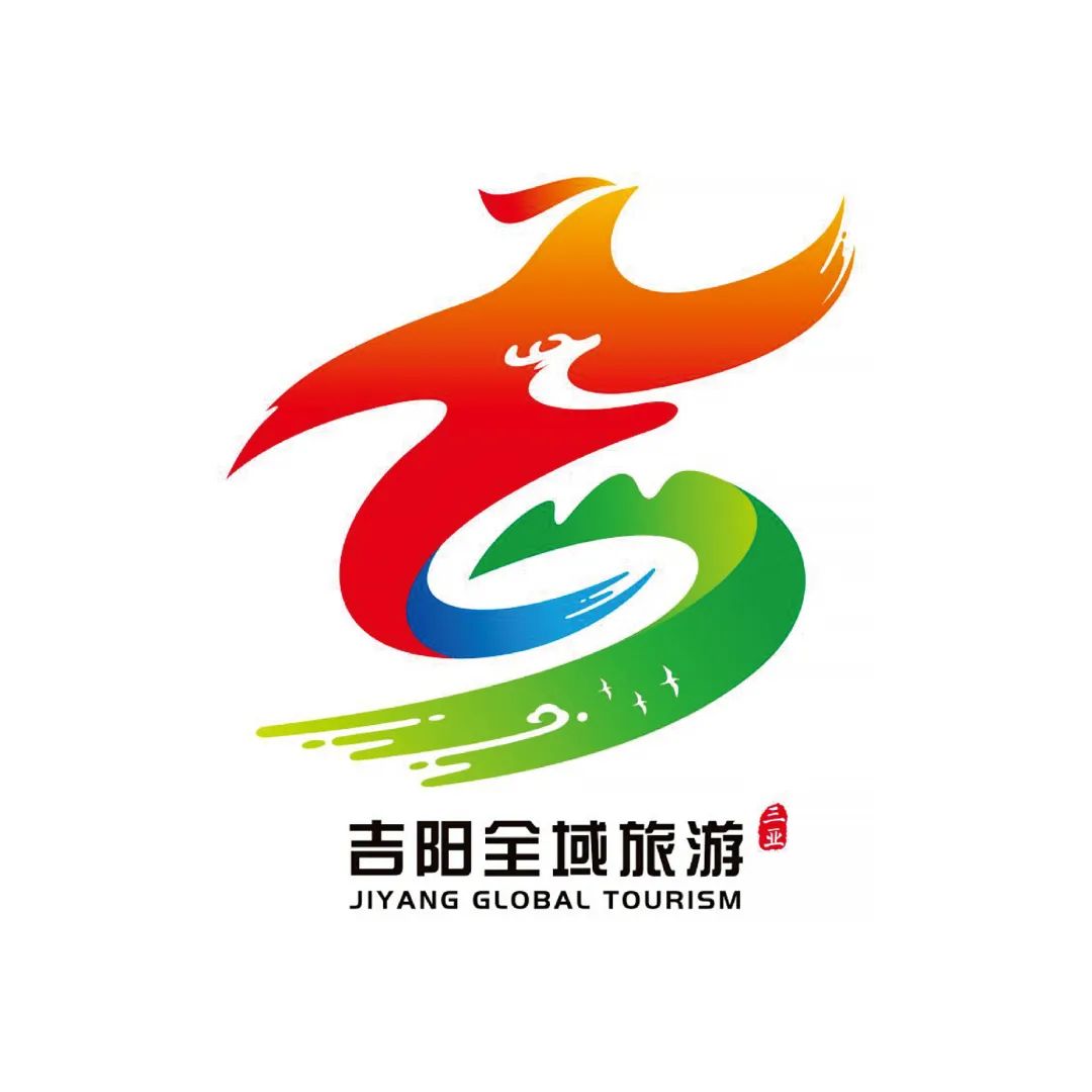 三亚logo设计理念图片