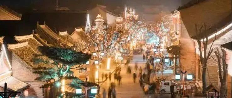 河南省人民政府辦公廳發布《河南省元宇宙產業發展行動計劃（2022—2025年）》圖片