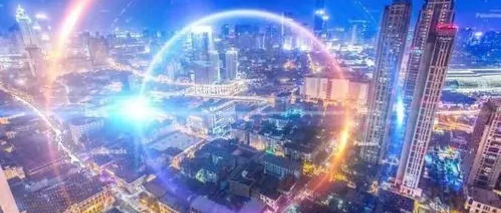 元宇宙助力實體經濟圖片