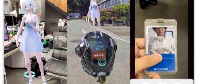 10億人無縫進入元宇宙？微信正式內測XR小程序圖片