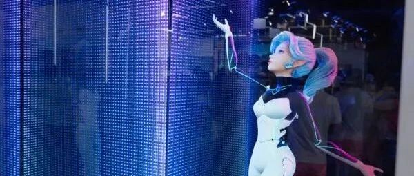 數字人、元宇宙、互聯網3.0……走進2022全球數字經濟大會圖片