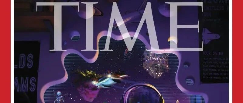 元宇宙登上《時代》封面！元宇宙將如何塑造我們的未來？圖片