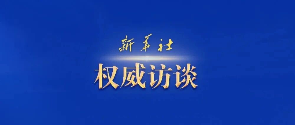 元宇宙迎來政策高光時刻：工信部部長金壯龍首次提到元宇宙，加快培育壯大新興產業圖片