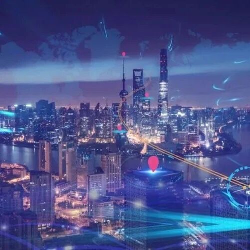 河南省前瞻布局元宇宙新世界圖片