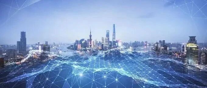 元宇宙成新風口 多地爭相布局圖片