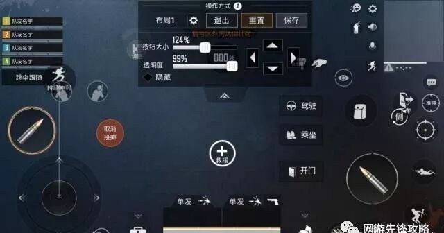 胚布是什么布【暗区突围透视物资】