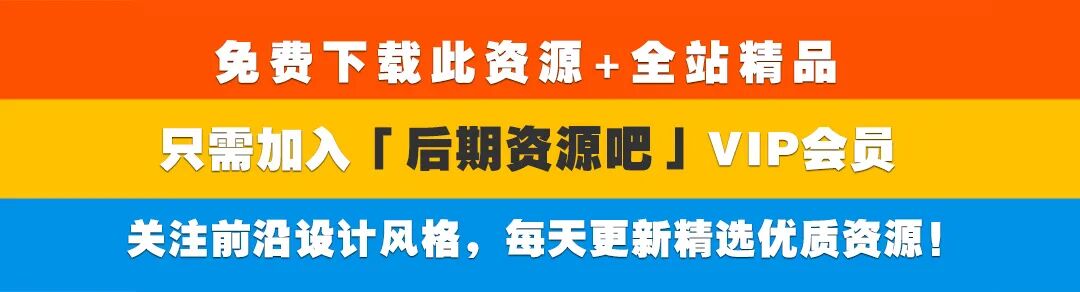 fcpx插件 8组自适应背景迷你广告创意文字标题模板 支持M1M2
