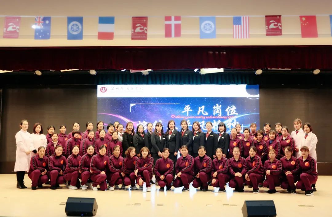 今天,苏外幼儿园把C位留给她们