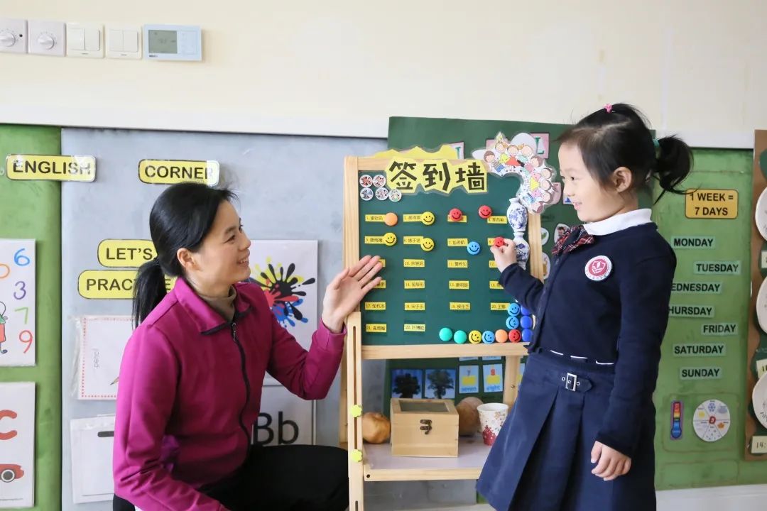 今天,苏外幼儿园把C位留给她们