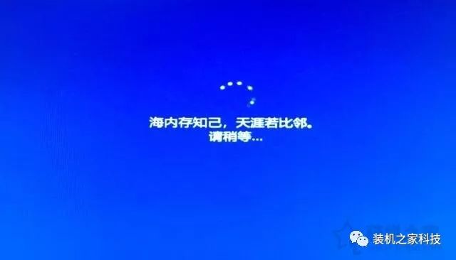 電腦如何重裝系統Win10？Windows10原版系統安裝教程（優啟通篇） 科技 第25張