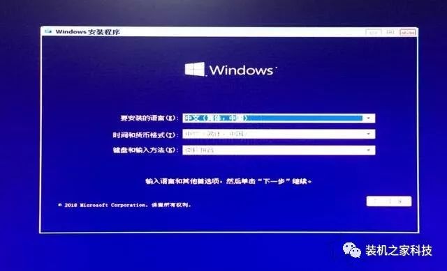 電腦如何重裝系統Win10？Windows10原版系統安裝教程（優啟通篇） 科技 第15張