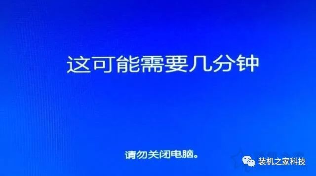 電腦如何重裝系統Win10？Windows10原版系統安裝教程（優啟通篇） 科技 第35張