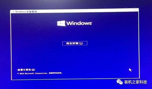 電腦如何重裝系統Win10？Windows10原版系統安裝教程（優啟通篇） 科技 第16張