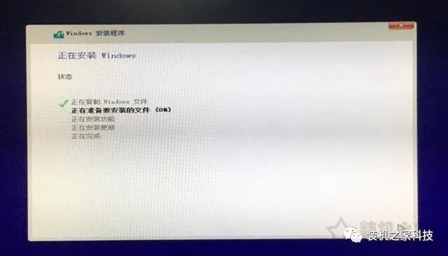 電腦如何重裝系統Win10？Windows10原版系統安裝教程（優啟通篇） 科技 第24張