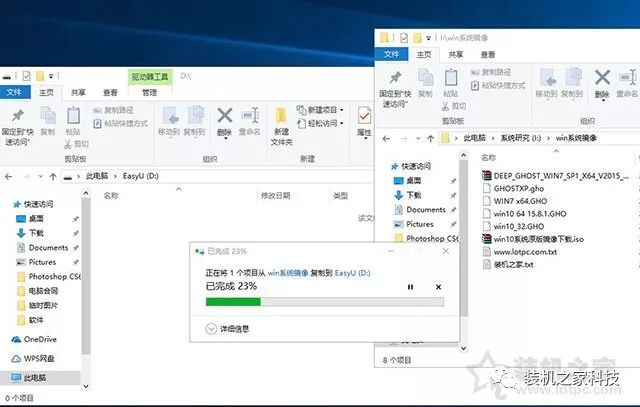 電腦如何重裝系統Win10？Windows10原版系統安裝教程（優啟通篇） 科技 第5張