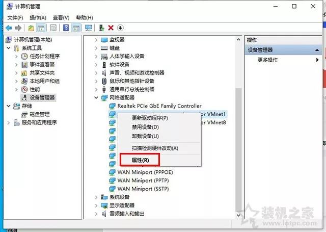 win7笔记本没有无线网络连接_笔记本无线wifi未连接_笔记本无法连接无线