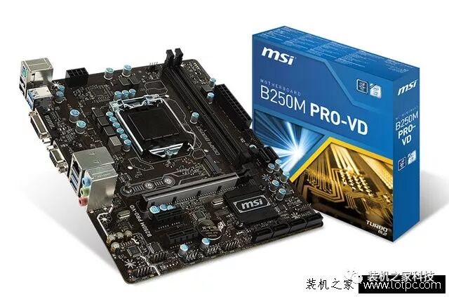 依然主流七代i57500配1066最佳吃鸡游戏配置推荐