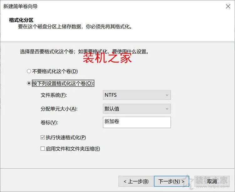 台式固态硬盘安装图解