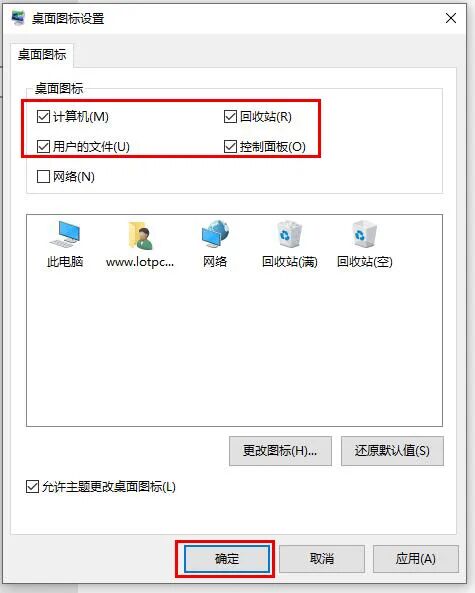 win10重置后会怎么样_win10重置电脑之后怎么办_win10重置此电脑后果
