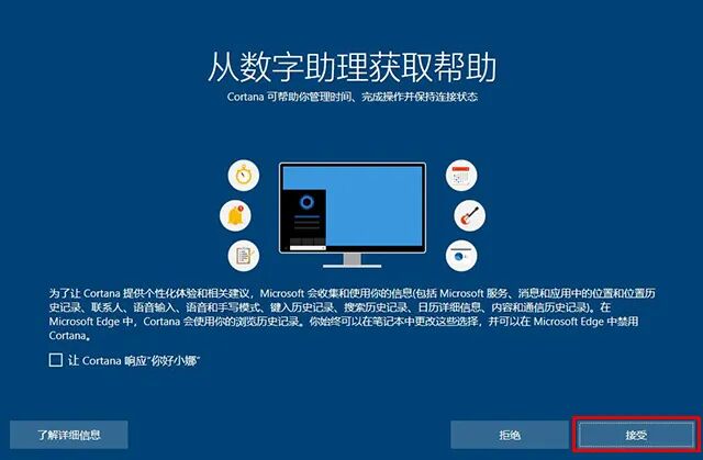 win10重置此电脑后果_win10重置后会怎么样_win10重置电脑之后怎么办