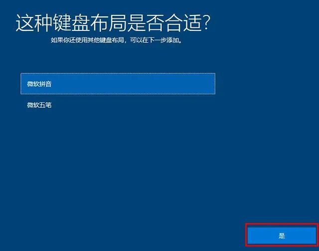win10重置后会怎么样_win10重置此电脑后果_win10重置电脑之后怎么办
