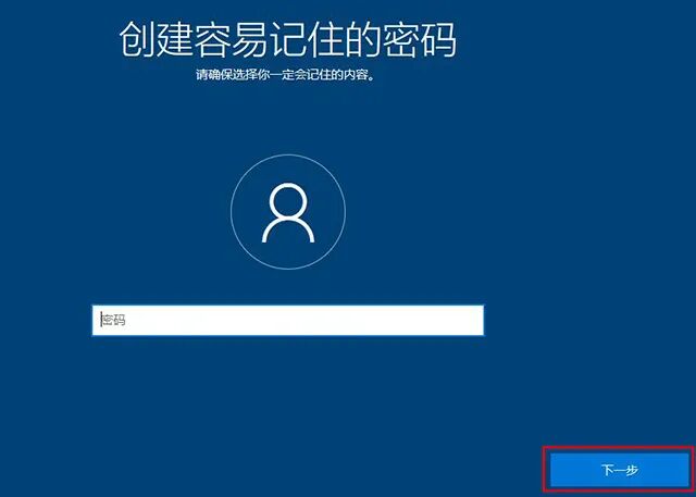 win10重置后会怎么样_win10重置此电脑后果_win10重置电脑之后怎么办