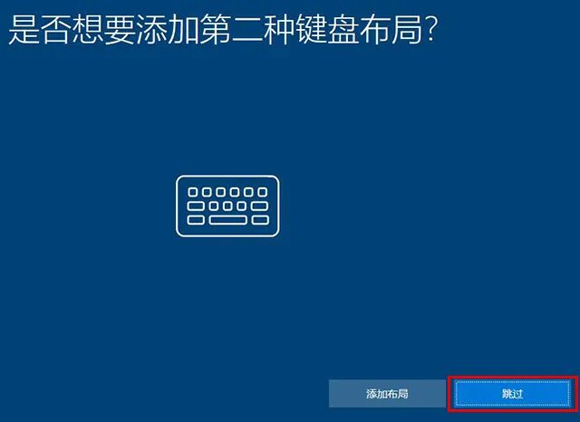 win10重置电脑之后怎么办_win10重置此电脑后果_win10重置后会怎么样