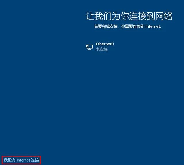 win10重置此电脑后果_win10重置电脑之后怎么办_win10重置后会怎么样