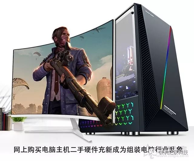 组装个主机多少钱 315攒机揭秘：网上购买电脑主机二手硬件充新成为组装电脑行业乱象