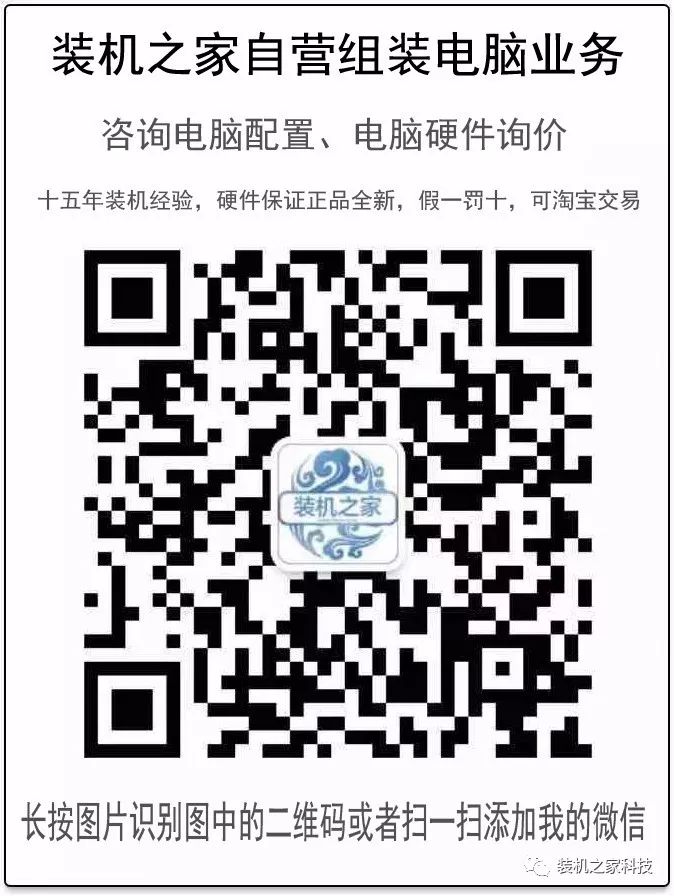 SSD固態硬盤需要分區嗎？SSD固態硬盤分區與不分區性能對比 科技 第6張