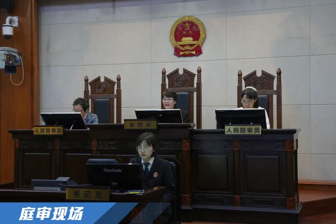 上海一教育局工作人员受贿，巨额财产来源不明！法院判了→