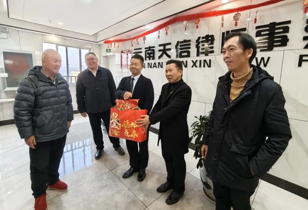 天信动态|州律师行业党委、州律师协会领导慰问天信律师事务所并指导工作(图2)