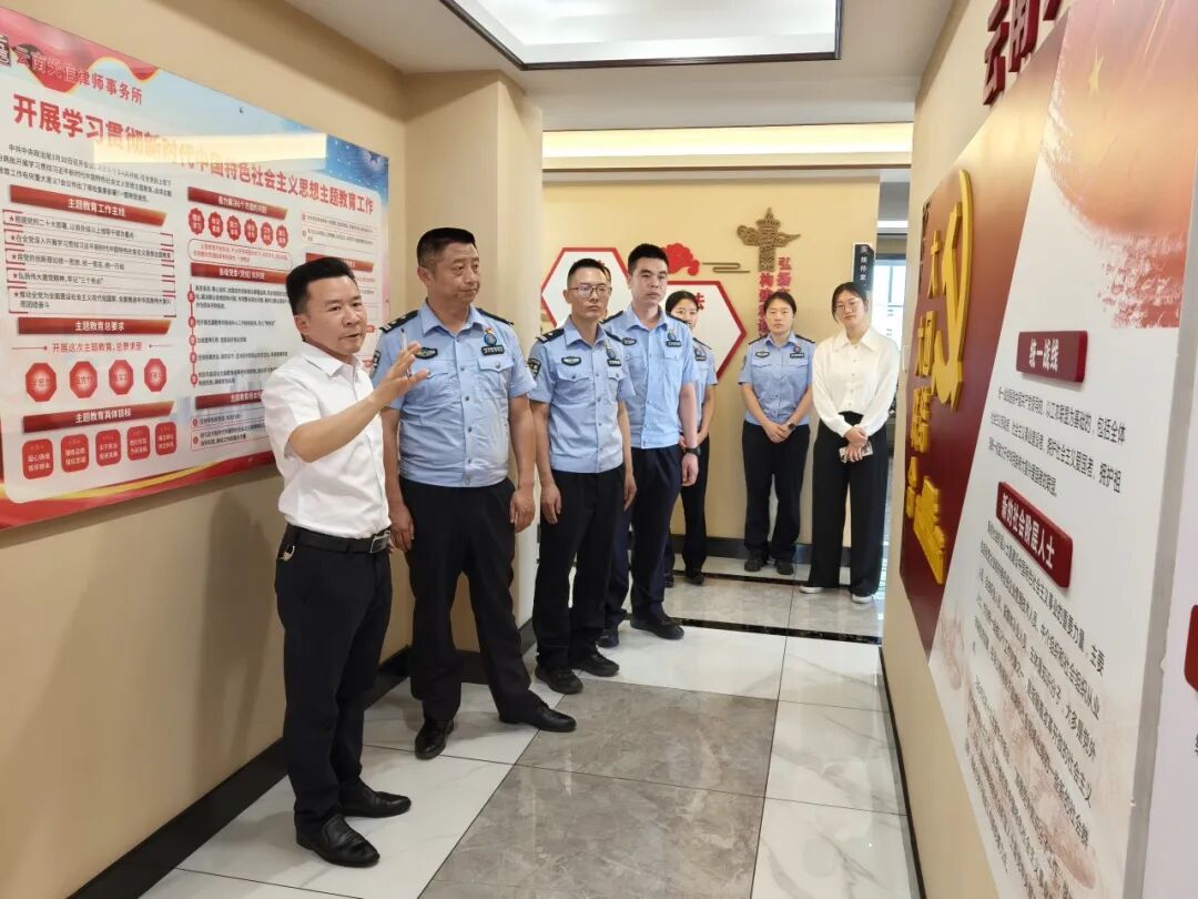 天信党建| 党建引领聚合力·法治温情暖边疆——天信所与州残联、下金厂边境派出所共同开展主题党日活动(图6)