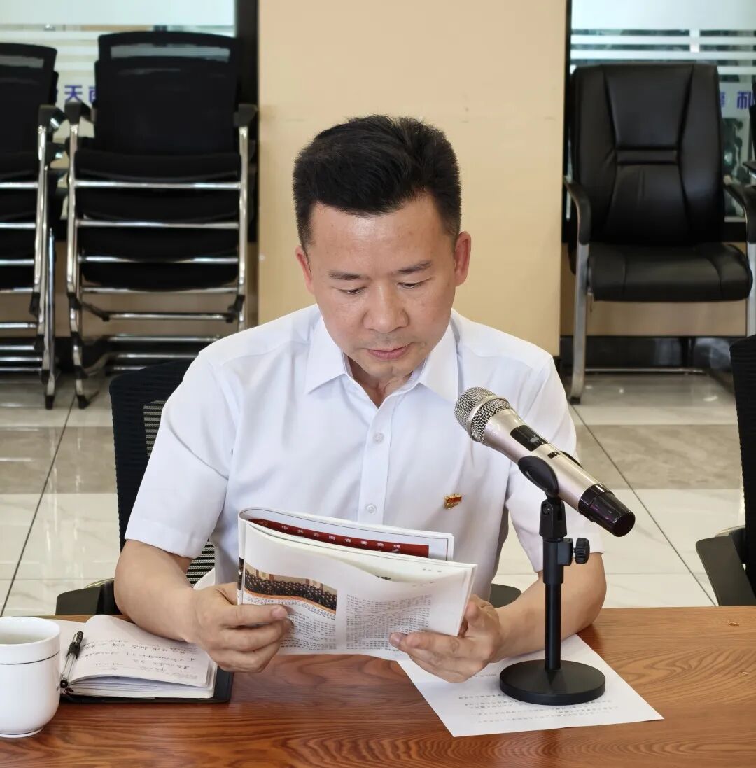 天信党建| 党建引领聚合力·法治温情暖边疆——天信所与州残联、下金厂边境派出所共同开展主题党日活动(图11)