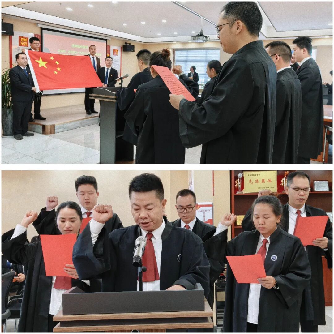 天信动态|传承法治精神，共筑职业信仰(图4)