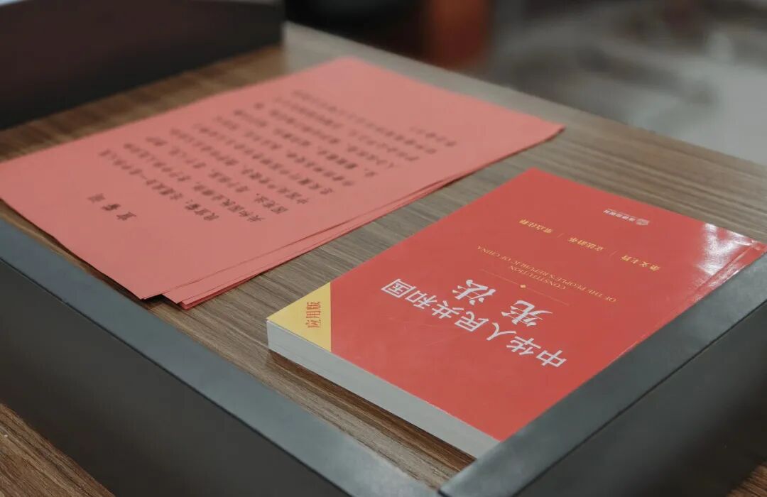 天信动态|传承法治精神，共筑职业信仰(图5)