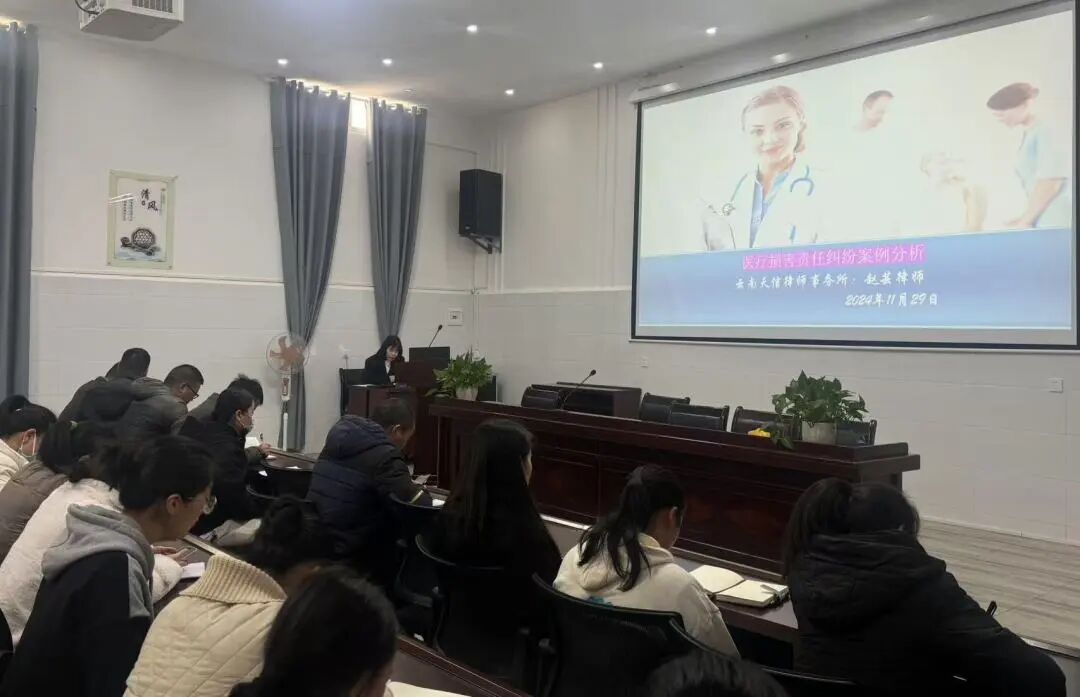 天信普法| 天信所医法事务团队深耕基层医疗，点亮法律明灯(图7)