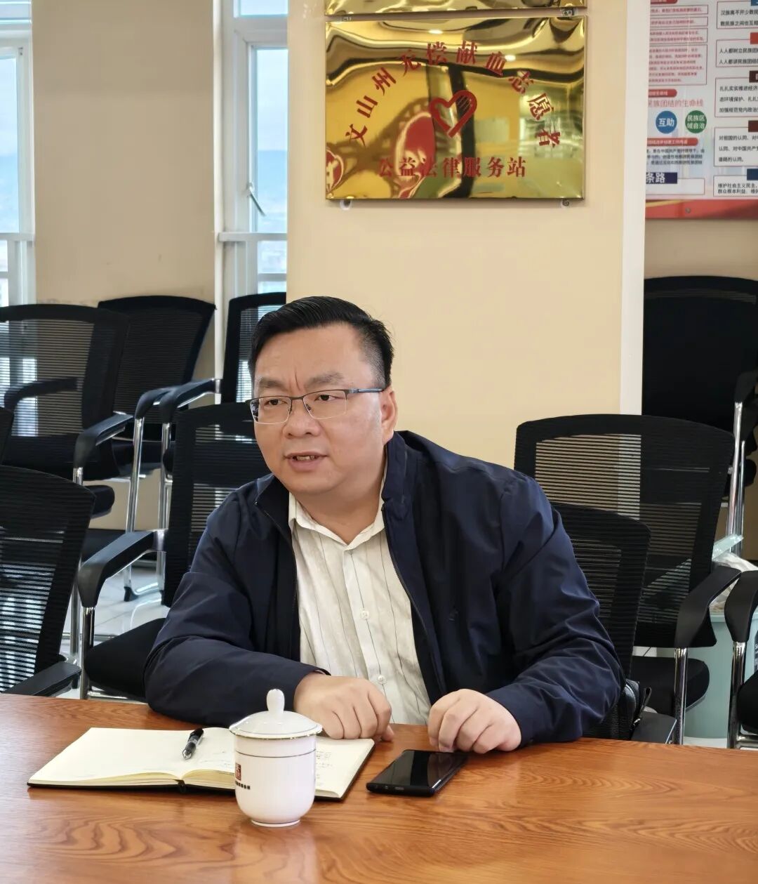 天信动态|州司法局领导深入天信所座谈指导工作(图6)