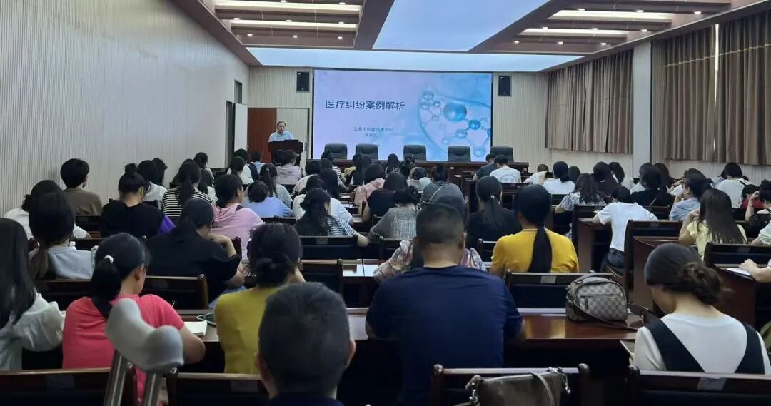 法润杏林   医法同行(图7)