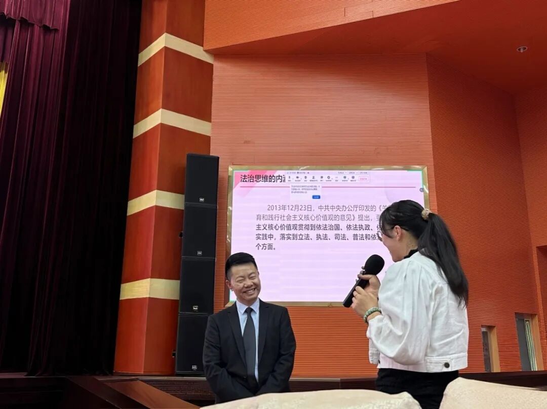 天信普法|法治赋能行政执法，思维引领能力提升(图4)