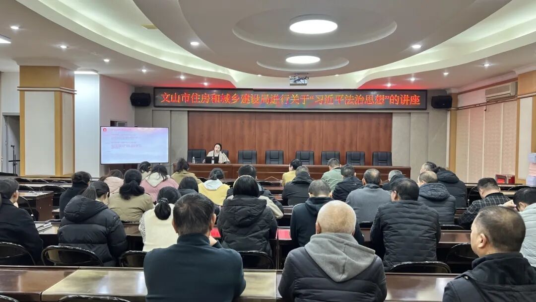 天信普法|天信所蒲禹岑律师积极投身普法活动，助力法治社会建设(图4)