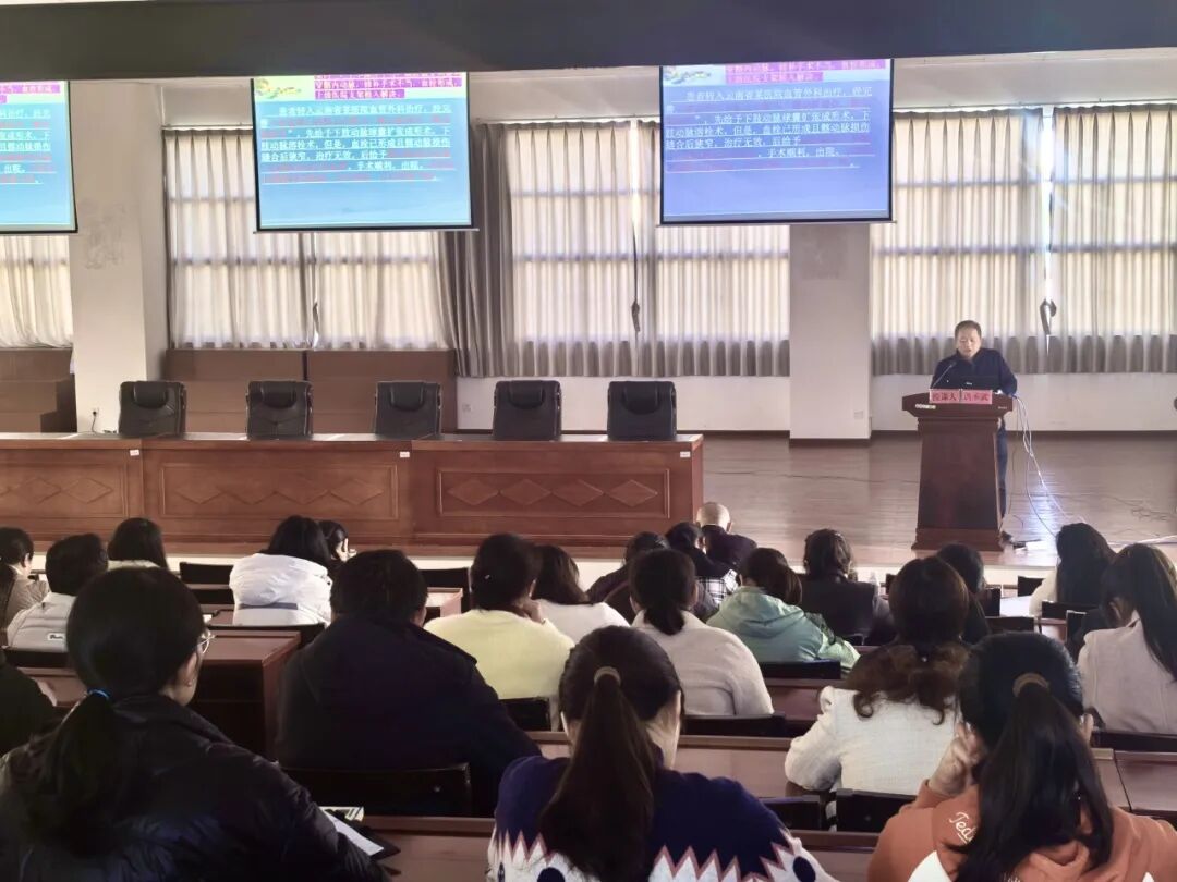 天信普法丨洪承武律师为马关县人民医院深度解析医疗纠纷法律实务(图3)