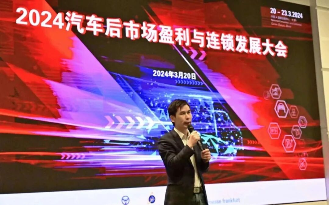 QQ图片20240326153123