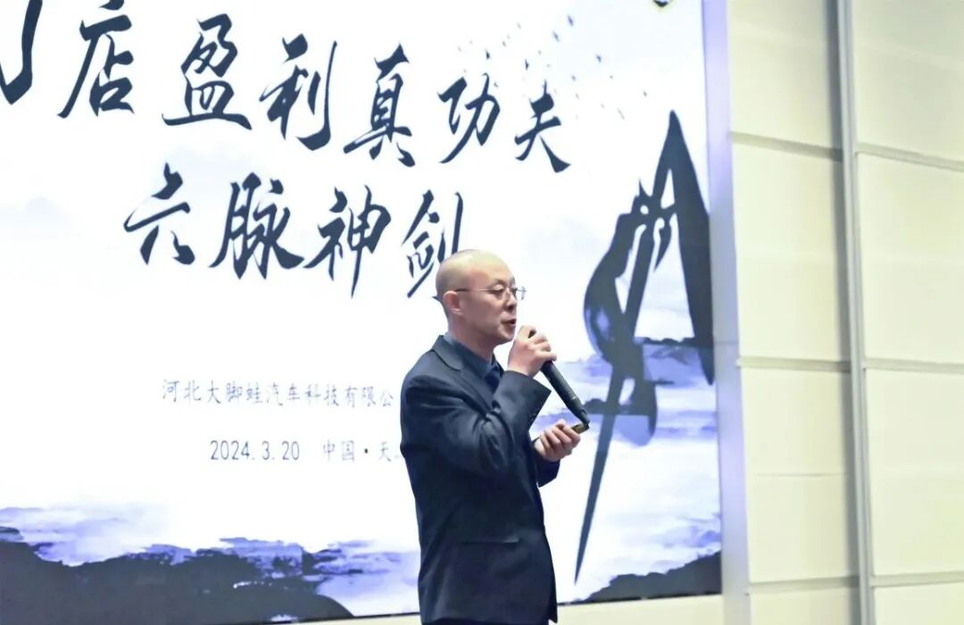 QQ图片20240326153138