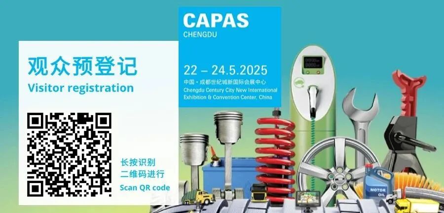 微信图片_20250328111940