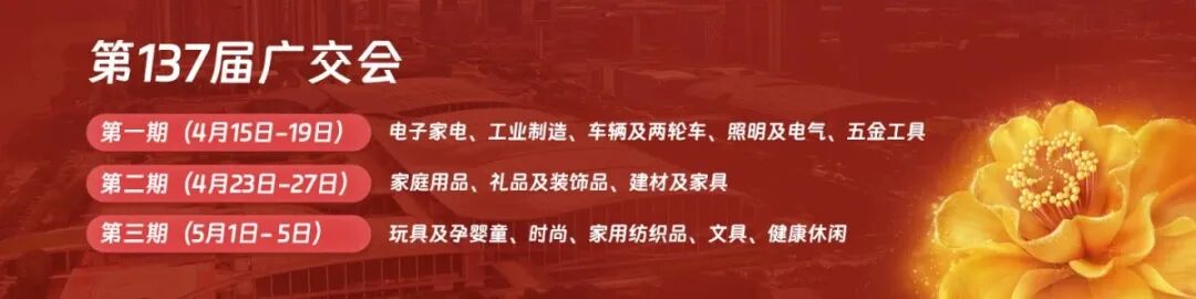 微信图片_20250321102906