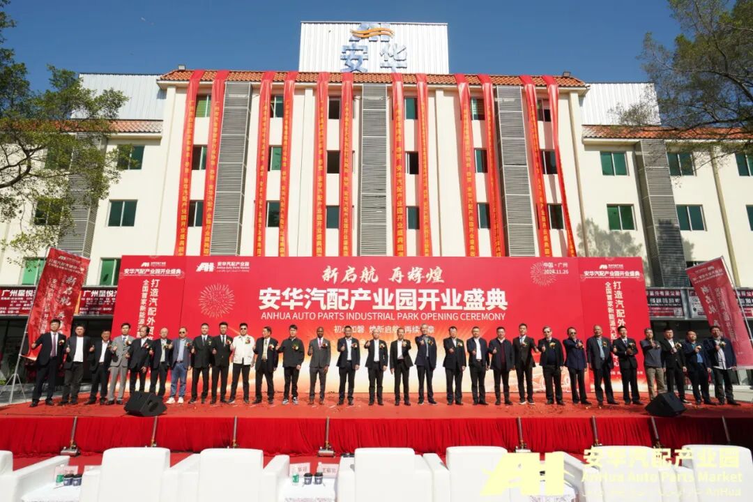 微信图片_20250212150610