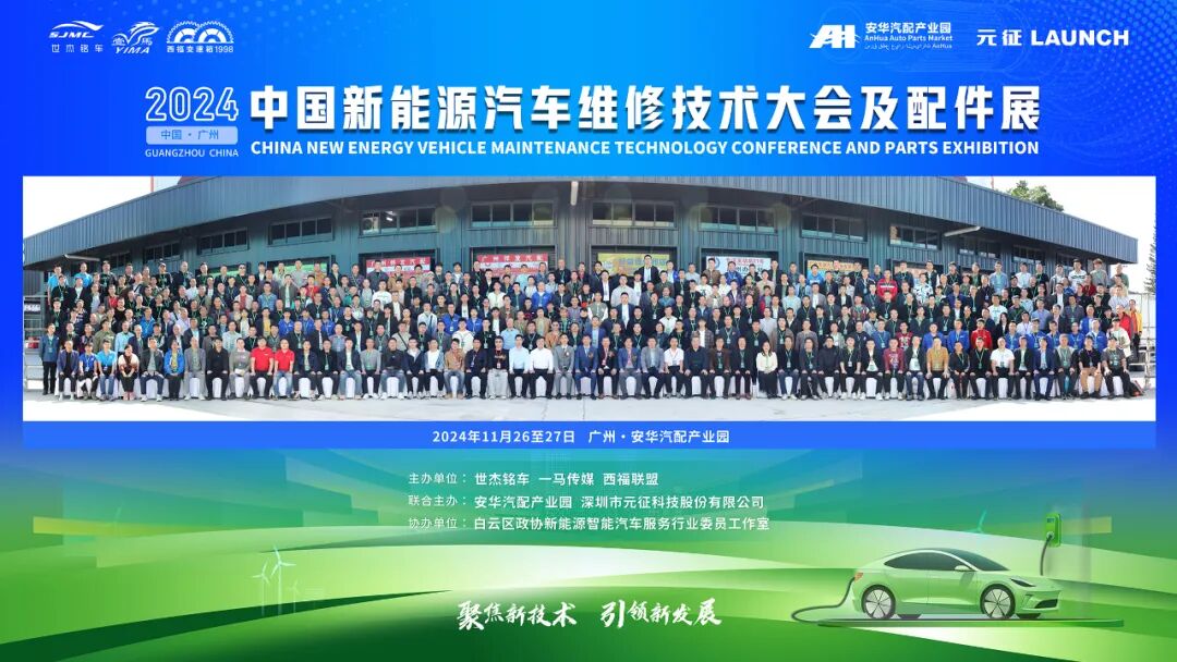 微信图片_20250212150653