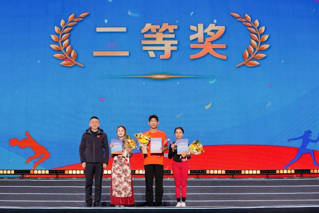 微信图片_20261019112026_37_241.jpg